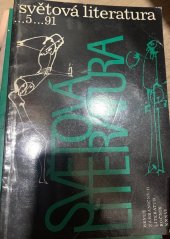 kniha světová literatura 1991 , díl 5. revue zahraničních literatur, ročník XXXVI, Odeon 1991