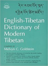 kniha English-Tibetan Dictionary of Modern Tibetan, Dharamsala 2013