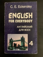 kniha English for everybody  4 , Antera 2001