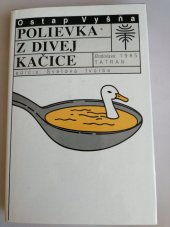 kniha Polievka z divej kačice, Tatran 1985