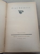 kniha Cizí básníci Řada druhá překlady : G. D'Annunzio, Ch. Baudelaire, P. Claudel, L. Dierx, A. Gide, A. Hannon, S. Mallarmé, A.E. Poe, H. de Régnier, A. Samain, E. Verhaeren, P. Verlaine ... [et al]., Kamilla Neumannová 1919