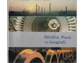 kniha Škoda Plzeň ve fotografii, Škoda Plzeň 1979
