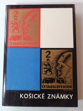 kniha Košické známky, Závodný klub 1972