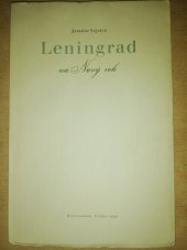 kniha Leningrad na Nový rok Vyprávění o tom, jak sovět. lidé slaví Nový rok, Svět sovětů 1950