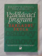 kniha Vzdělávací program Základní škola, MŠMT ČR 1996