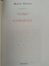 kniha Foma Gordějev, Svoboda 1949