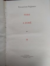 kniha Nebe a země. [Díl] 2, Svoboda 1951