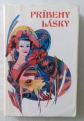 kniha Príbehy lásky, Východoslovenské vydavatel'stvo 1987