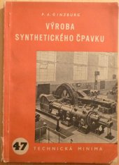 kniha Výroba synthetického čpavku systémem nitrogen příručka pro zaměstnance ve výrobě synthetického čpavku, Práce 1952