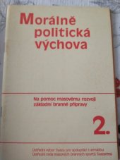 kniha Morálně politická výchova, Sportpropag 1983