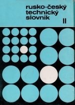 kniha Rusko-český technický slovník 2. díl - P-Ja, SNTL 1968