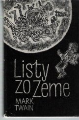 kniha Listy zo Zeme, Vydavateľstvo politickej literatúry 1968