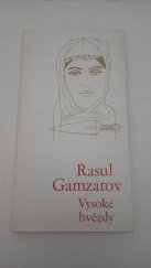 kniha Vysoké hvězdy, Lidové nakladatelství 1975