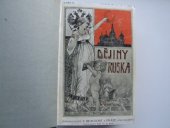 kniha Dějiny Ruska od prvních jeho počátkův až do r. 1884 část II., E. Beaufort 1896