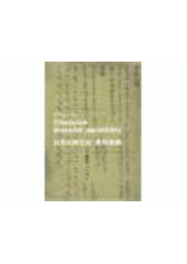 kniha Učebnice klasické japonštiny = Nihonkotenbunpō kyōkashohen, Karolinum  2011