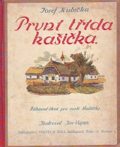 kniha První třída kašička zábavné čtení pro malé školáčky, Vojtěch Šeba 1936