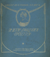 kniha Im Reiche Strauss'scher Operetten Ballfest am 21. Februar A. D. 1901, Ballkomité zugunsten des Vereines deutscher Schulfreunde in "Smichov"] 1901