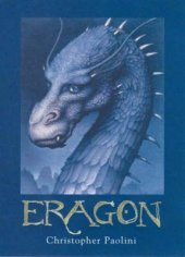 kniha Eragon, Doubleday 2004