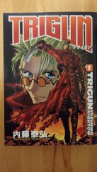 kniha TRIGUN, Dark Horse Manga 2005