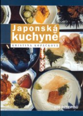 kniha Japonská kuchyně, Nakladatelství Lidové noviny 2003