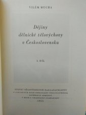 kniha Dějiny dělnické tělovýchovy v Československu. 1. díl, Státní tělovýchovné nakladatelství 1955