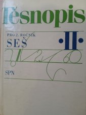 kniha Těsnopis II pro 2. roč. SEŠ, studijní obor organizace administrativy, Státní pedagogické nakladatelství 1986