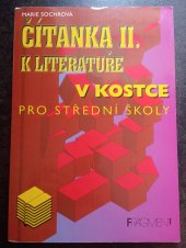 kniha Čítanka II. K literatuře v kostce pro střední školy , Fragment 2003