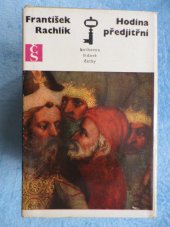 kniha Hodina předjitřní, Československý spisovatel 1971