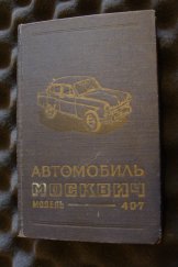 kniha Automobil Moskvič 407, Moskva 1959