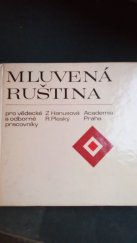 kniha Mluvená ruština pro vědecké a odborné pracovníky, Academia 1973