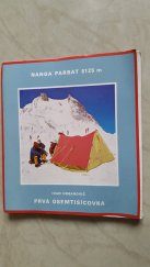 kniha Nanga Parbat prvá osmitisícovka, ČSTK 1971