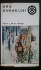 kniha SOS, kamarádi!, Albatros 1974