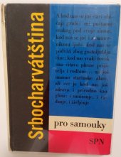 kniha Srbocharvátština pro samouky, SPN 1972