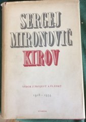 kniha Výbor z projevů a článků 1918-1934, Svoboda 1951