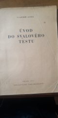 kniha Úvod do svalového testu, Zdravotnické nakladatelství 1951