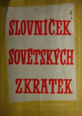 kniha Slovníček sovětských zkratek, Orbis 1948