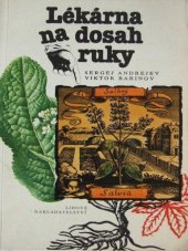 kniha Lékárna na dosah ruky, Lidové nakladatelství 1990