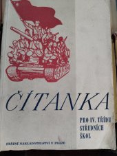 kniha Čítanka pro 4. třídu středních škol, Státní nakladatelství 1950