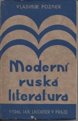 kniha Moderní ruská literatura 1885-1932, Jan Laichter 1932