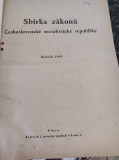 kniha Sbírka zákonů Československé socialistické republiky  Ročník 1960, Knihtisk, národní podnik 1960