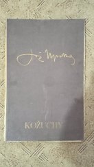 kniha Kožuchy, 1. české knihkupectví a nakl. 1920