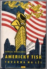 kniha Americký tisk, Naše vojsko 1950