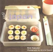 kniha Café Japan, Contemporary Books 1999