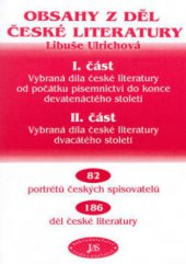 kniha Obsahy z děl české literatury, JaS 2003