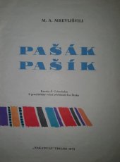 kniha Pašák pašík, Nakaduli 1973