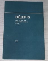 kniha Dějepis pro 8. ročník základní školy II. díl, - Druhá světová válka - prozatímní text., SPN 1991