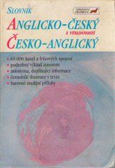 kniha Anglicko-český a česko-anglický slovník, Nakladatelství Olomouc 1996