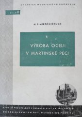 kniha Výroba oceli v martinské peci, Průmyslové vydavatelství 1951