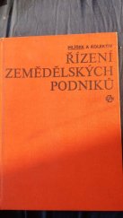 kniha Řízení zemědělských podniků celost. vysokošk. učebnice pro vys. školy zeměd., SZN 1984