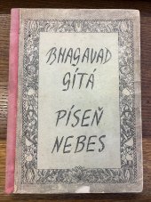 kniha Bhagavadgíta Píseň nebes, soukromý tisk 1940